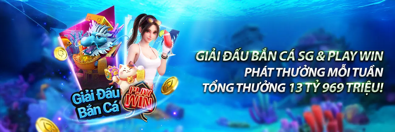 Chính Sách Bảo Mật của xu66 nhà cái